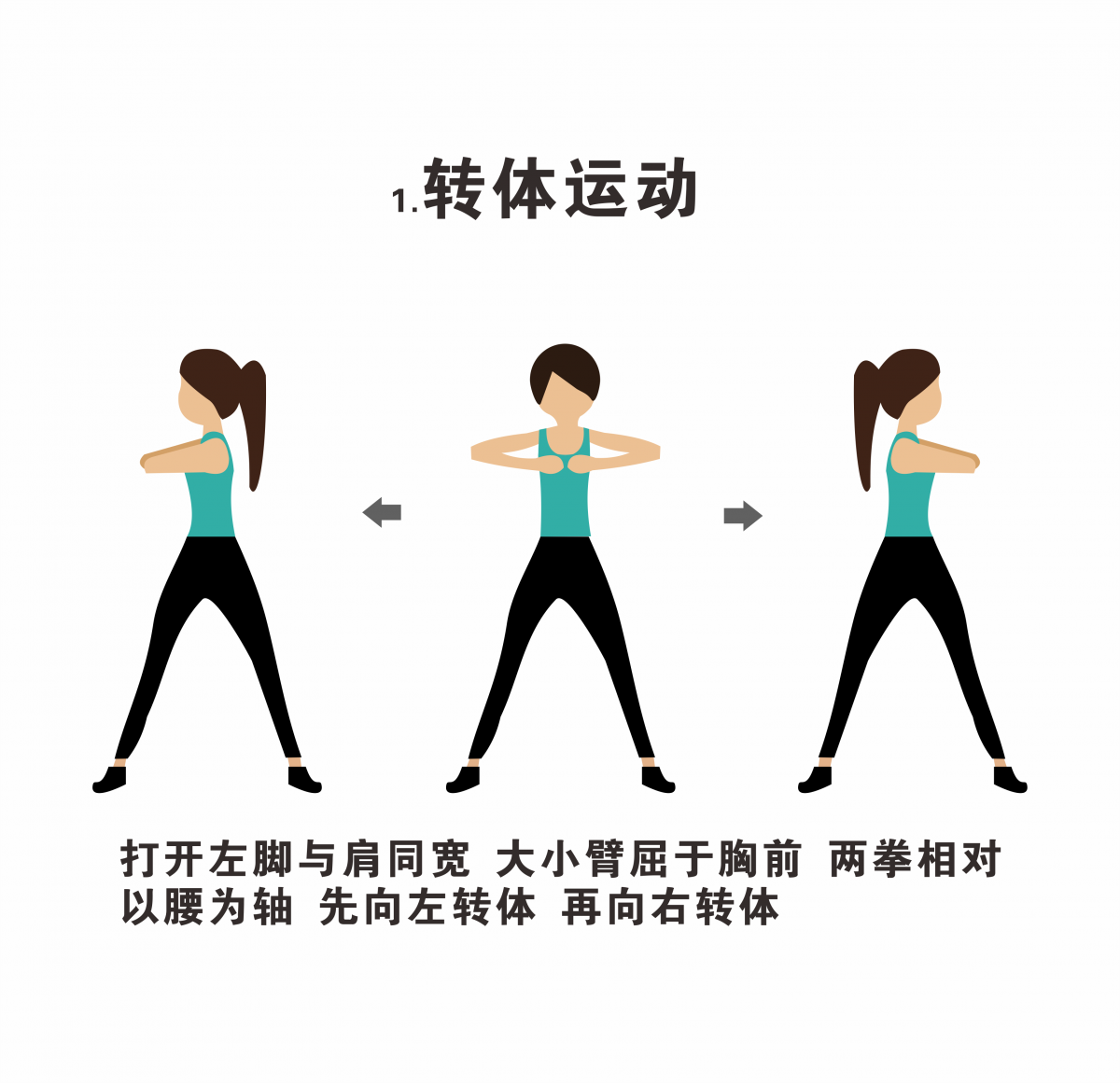 海人竹床墊給你一套隨時(shí)隨地可鍛煉的秘笈！